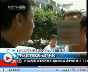 迪哥最新爆料新闻事件,最新重大新闻事件揭秘